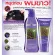 Miss Tinnil, 400ml shampoo, Mistine Homnin Shampoo 400 ml.