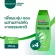 Palmolive Shampoo, Palm Mixed Cream, Palm, Natural, Ultra Smooth 350ml x4