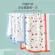 ผ้าห่มเด็ก/Children's cotton gauze bath towel cover blanket newborn baby quilt