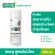 Smooth E Purifying Shampoo, hair shampoo and scalp, eliminate dandruff, anti -fungal fungi, with natural extracts, reducing the head, helping to restore hair