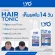 Lyo Lyo Hair Care SHAMPOO+Conditioner+Hair Tonic hair nourishes hair and scalp