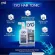 LYO ไลโอ ผลิตภัณฑ์ดูแลเส้นผม  ครบสูตร  Shampoo+Conditioner+Hair Tonic  บำรุงเส้นผมและหนังศีรษะ หมดกังวล ผมร่วง ผมบาง By. หนุ่ม กรรชัย