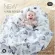 Elava Light Blanket - Baby blanket