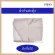 Elava Gray Cotton