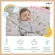 Elava Gray Cotton