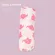 Baby wrap cloth for babies - pink elephant pattern