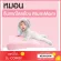 MUMMOM, acid reflux pillow-nipples, 2 sizes, 2 colors to choose from