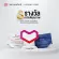 Siamlatex หมอนจัดทรงเด็ก รุ่น Twinkle ช่วยปรับสรีระเด็กทารก เหมาะสำหรับเด็กวัย 0 -1 ปี ใช้ได้ทั้งหมอนหลุม หมอนข้าง หมอนกอด ช่วยให้หัวทุยสวย