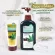 มิสทิน แคนนะบิส ลิฟ เพาเดอร์ มอยส์เจอร์ รีแพร์ แชมพู 400 มล. MISTINE CANNABIS  LEAF  POWDER MOISTURE  REPAIR  SHAMPOO 400 ML