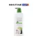 Miss Tin Yang Coconut, 400ml shampoo, Mistine Natural Hawaiian Young Coconut Shampoo 400 ml.