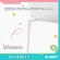 Nanny – โต๊ะอาบน้ำเด็ก 3 in 1
