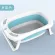 International bed tub, large bath tank, newborn baby, baby bathing equipment