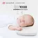Siamlatex Arno, pillow, upgrade, rubber pillow, baby, baby child, dust mites, free cartoon pattern fabric