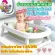 Ready to deliver Thai baby bathtub Foldable bathtub Can be used from birth - 8 years.