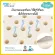 Idawin Baby Mattress Premium Memory Foam Bamboo Cover