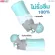 Portable fin Urine cylinder model ST-32A, 2 layer lock lid Portable baby urine bottle size 480ml.