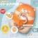 Papa Baby, acid reflux mattress Spandex fabric model CSNH746/749 reduced milk