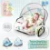 PAPA BABY Baby Baby Baby Distressing 2IN1 can be rocked. There is a mosquito net BBHD001/002.