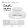 Siamlatex เซ็ทหมอนรองให้นมเด็ก รุ่น Melka มาครบเซ็ตทั้งหมอนรองให้นมและหมอนหนุนสำหรับทารก หมอนข้าง และสายคล้องช่วยพยุงหลังคุณแม่