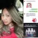 คัลเลอร์ริชแอนตี้เหลืองส้ม ขนาด500ml Anti Yellow&Orange Shampoo แชมพูม่วง สำหรับบำรุงผมทำสี แชมพูสระม่วง แชมพูผมทำสี ฆ่าประกายส้มเหลือง หายเฟด