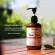 Napa Goodness เจลหมักผม Bora สูตรบำรุงรากผม รุ่น NP-114 ขนาด 250 ml. หมักก่อนสระ ช่วยบำรุงรากผมให้แข็งแรง