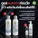 Set, saving, hair nourishing, white hair, hair serum Vitamins, hair, herbal shampoo Angelica Japanese Ginseng, Wish Herb