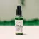 NAPA Goodness Oil, Racha Hair Nourish, helps nourish dry hair, NP-512, size 50 ml.