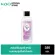 320 ml of the Fresh Ozum Conditioner Fresher Fresh Up Charm Conditioner 320 ml The hair is fragrant, soft, weighted.