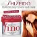 ของแท้100%>>ครีมหมักผมญี่ปุ่นแท้ Shiseido Fino Premium Touch แทนครีมนวด หมักผม