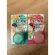 100%authentic >> Style, Mato, Utena, Utena Matomage Hair Styling Stick