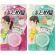 100%authentic >> Style, Mato, Utena, Utena Matomage Hair Styling Stick