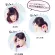 100%authentic >> Style, Mato, Utena, Utena Matomage Hair Styling Stick