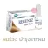 MEGA Regenez Hair Tonic Spray 30 ml. เมก้า วีแคร์ รีจีเนซ บำรุงผม ผมบาง