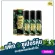 [Pack 3] Mak Herb, Viwang Los Herm, Make Herbs Reviving Loss Hair Serum, serum reduces scalp, reddish, red hair stimulating 8 types of herbs, 30 gel gel.