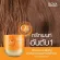 Boya Q10 Treatment 500g บอกลาผมพังต้อนรับผมสวยกับครีมหมักผม สูตรญี่ปุ่นอุดมอาหารผมที่มีส่วนผสมของ Q10 และวิตามิน