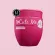 X Cute Me XTRA MOIST เอ็กซ์คิวท์มี ทรีทเม้น เอ็กตร้ามอยส์แฮร์ไฮยา 450 มล.