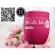 X Cute Me XTRA MOIST เอ็กซ์คิวท์มี ทรีทเม้น เอ็กตร้ามอยส์แฮร์ไฮยา 450 มล.