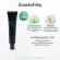 เซรั่มสำหรับผู้ชายลดผมร่วง ผมบางShizenlabs Innogro™จากญี่ปุ่น เพื่อบำรุงผมและหนังศีรษะ ซื้อ1แถม1