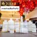 Olaplex แท้ ฉลากไทย ผลิตปี 2021 No.0 3 4 5 6 7 ผมเสีย แห้งฟู ทำสี ฟอกผม ทำเคมี ดัด ชี้ฟู ไร้น้ำหนัก โอลาเพล็ก