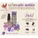 Thai Bird Hair - Hair Serum - 30ml