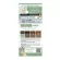 Lise Bubble, hair color, Olive Ash Liee Bubble Color Olive Ash, light gray, green, glimpse, hair color, highlight