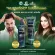 ครีมนวดผมกัญชา  iKANA Cannabis Leaf Extract Conditioner