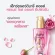 L'Oreal Paris Elseve Extraordinary Oil French Rose Oil 100ml.