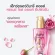 L'Oreal Paris Elseve Extraordinary Oil French Rose Oil 100ml. ลอรีอัล ปารีส เอ็กซ์ตรอว์ดินารี่ ออยล์ เฟรนช โรส กุหลาบฝรั่งเศส