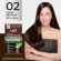 กล่องX6ซอง LYO ไลโอ แฮร์ คัลเลอร์ แชมพูปิดผมขาว หนุ่มกรรชัย Hair Color Shampoo 30มล.