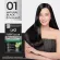 X6 box Lyo Lyo Lyo Hair Color Shampoo, white hair, Kanchai Hair Color Shampoo 30ml