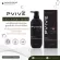 ครีมบำรุงผม Pvive ลดอาการผมร่วง ฟื้นฟูผมแห้งเสีย 300ml.