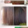 Herbal hair dyeing cream Reduce hair loss problems Strengthen the new hair, Nestal Hardeller, such as Freesbuy.