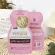 Ceratin hair cream, keratin hair cream, 500 g hair