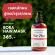 NAPA Goodness, hair loss discount set, Intensive Booster Set, total 4 pieces